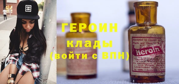 ALPHA-PVP Алексеевка
