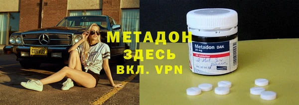 кокаин Алзамай