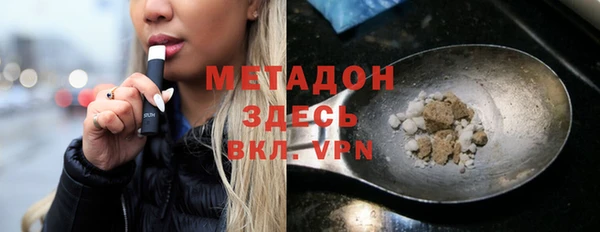 кокаин Алзамай