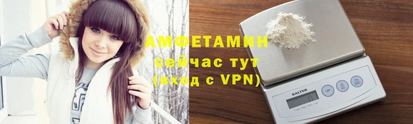 ALPHA-PVP Алексеевка