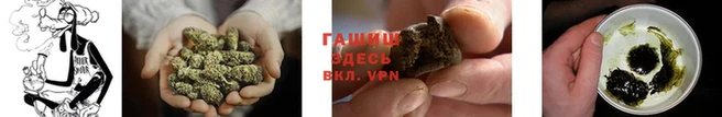 кокаин Алзамай