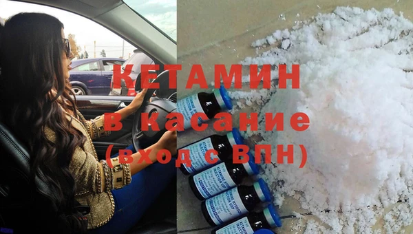 кокаин Алзамай