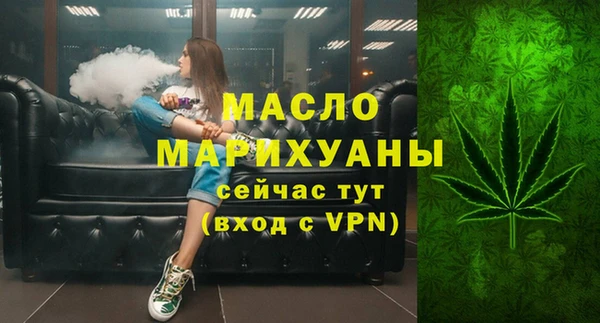 ALPHA-PVP Алексеевка