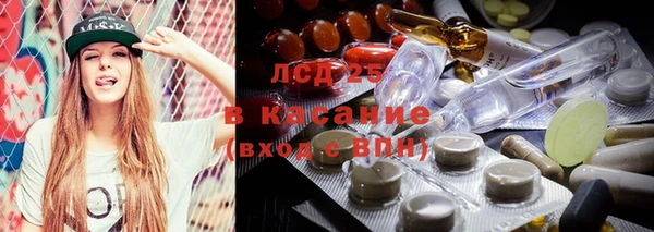 кокаин Алзамай