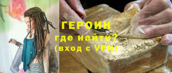 ALPHA-PVP Алексеевка