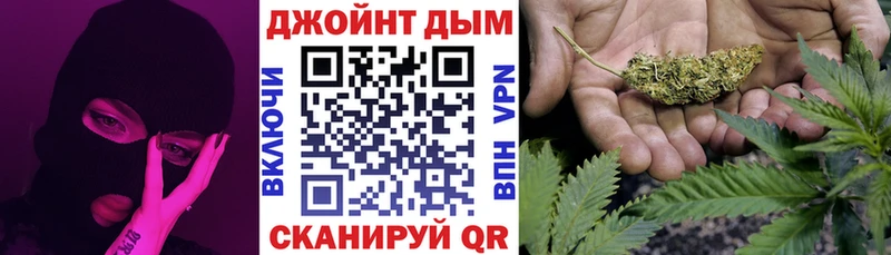 купить  сайты  Козловка  МАРИХУАНА план 